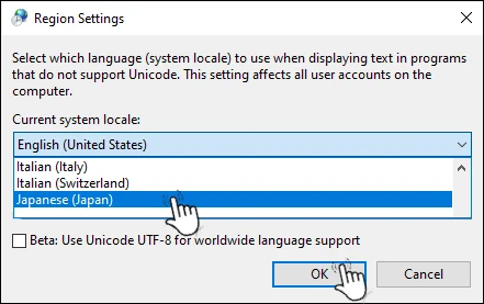 システムロケールを「日本語(日本)」に変更(ステップ5)