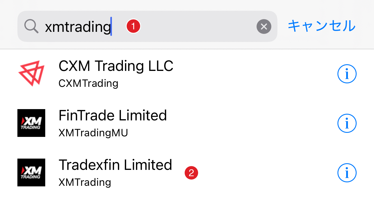 MT5アプリで「xmtrading」と検索してTradexfin Limited（XMTrading）を選択