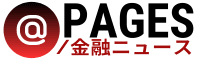 FX予想・外国為替ニュース・取引戦略・FX用語集｜ライブチャート｜株式市場