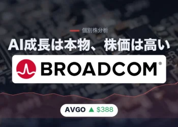 ブロードコム（AVGO）株