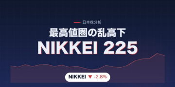日経平均はなぜ急落