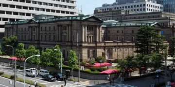 日本銀行本店