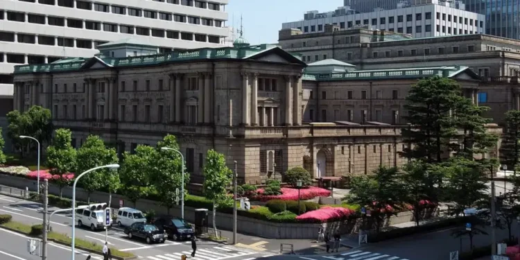 日本銀行本店