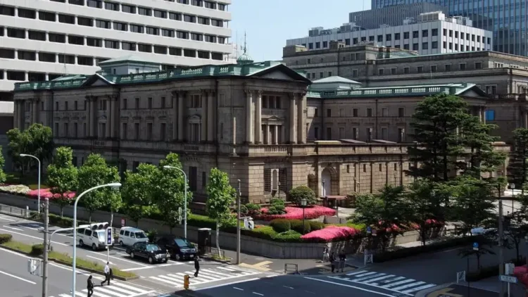 日本銀行本店